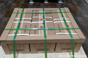 宜昌三峡机场货运酒水【机场货运当天